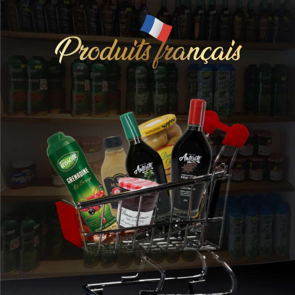 מוצרי צרפת ומעדניה